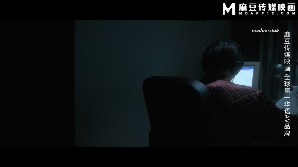 MDSR0007-1 新婚妻子与菜老板-上 / 菜摊厕所奸淫娇妻