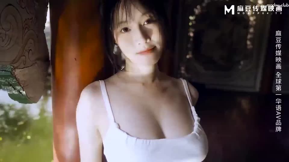 MD0190-1 我是苏畅 我回来了 / 男友视角的湿蜜抽插之旅