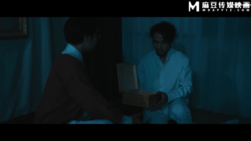 MD0240 周处除三嗨 / 以暴制暴 惩治荒淫邪道